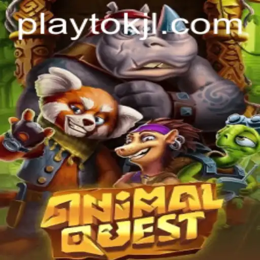 AnimalQuest: A Safari Adventure