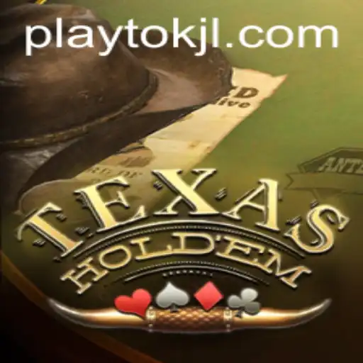 Mastering TexasHoldem with Playtok: A Comprehensive Guide