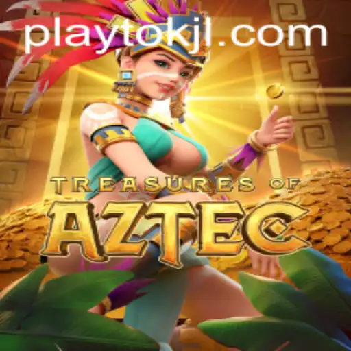 Unveiling the Treasures of Aztec